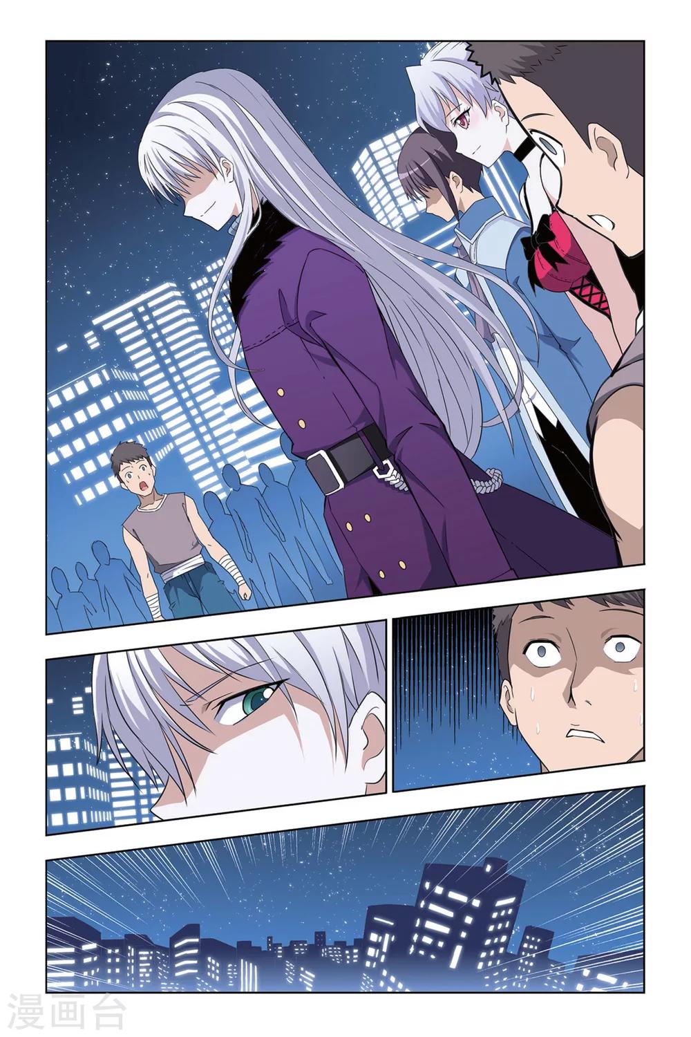 第21话 出击！曼恩&莫妮卡-第21话