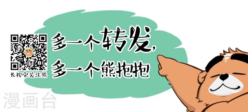 第103话-第103话