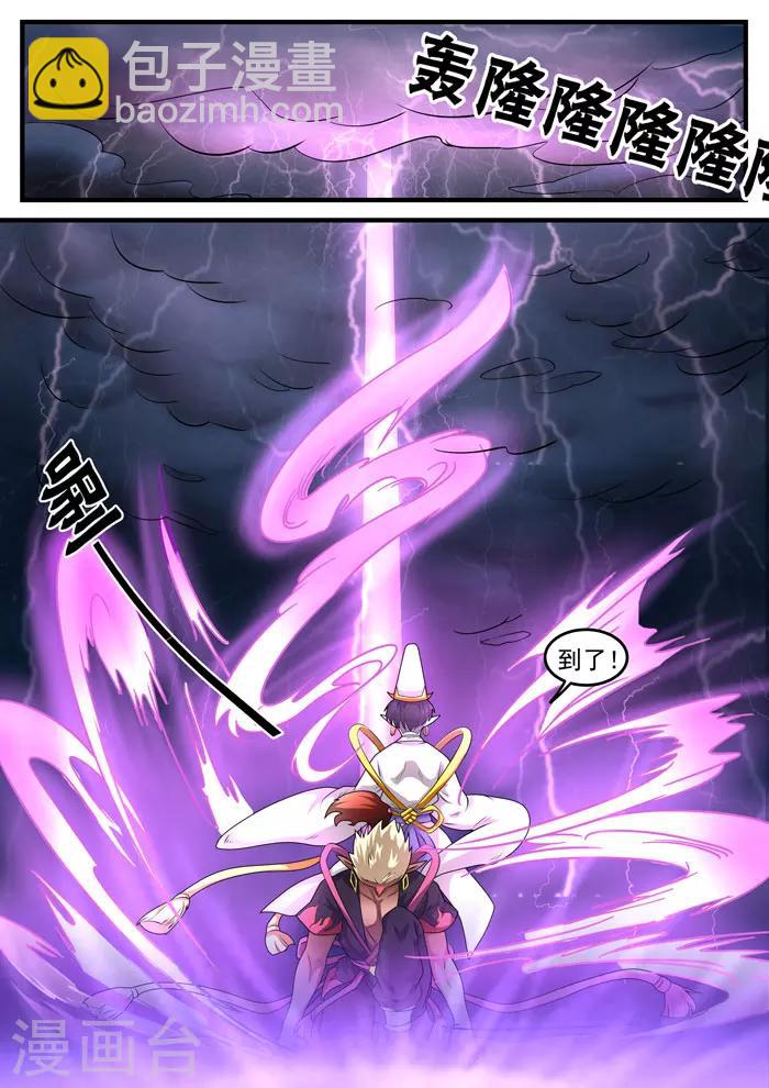 第109话 人命蜡烛-第111话