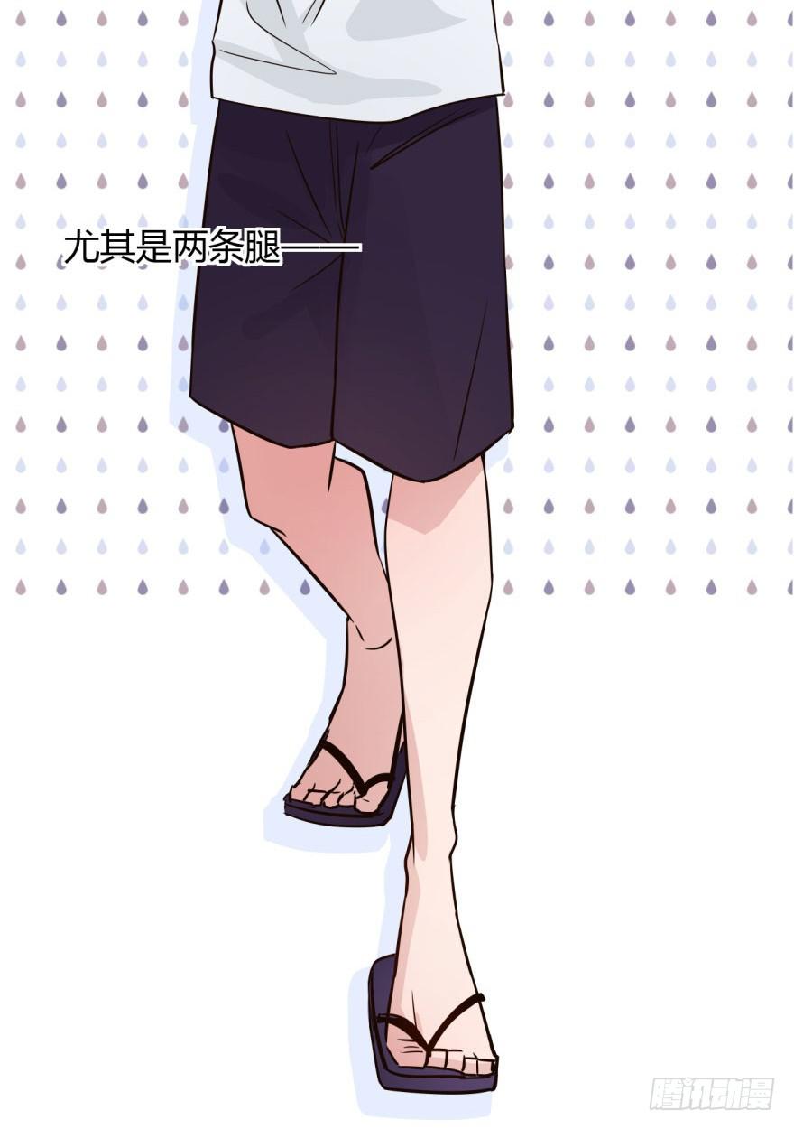 1 史上最早死的男主角(1/2)-第1话