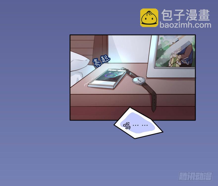 1 史上最早死的男主角(1/2)-第1话