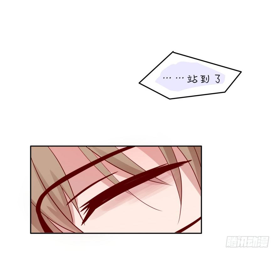 1 史上最早死的男主角(1/2)-第1话