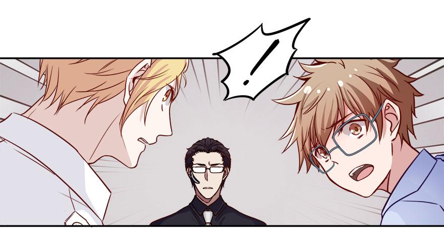 11 任务NO.1神秘男孩（二）(1/2)-第11话