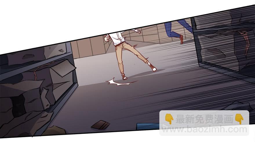 11 任务NO.1神秘男孩（二）(1/2)-第11话