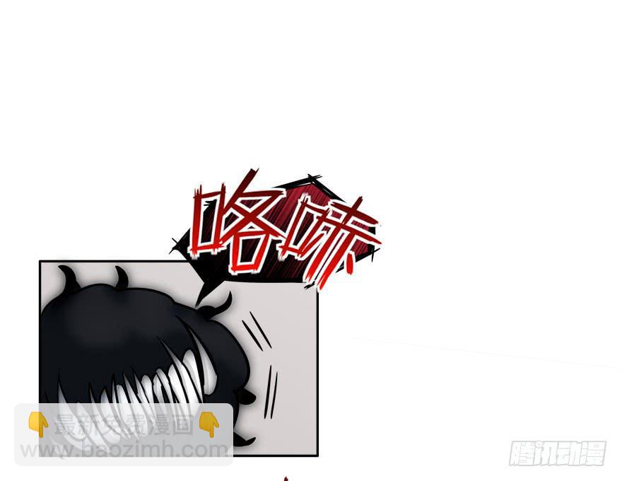 11 任务NO.1神秘男孩（二）(1/2)-第11话