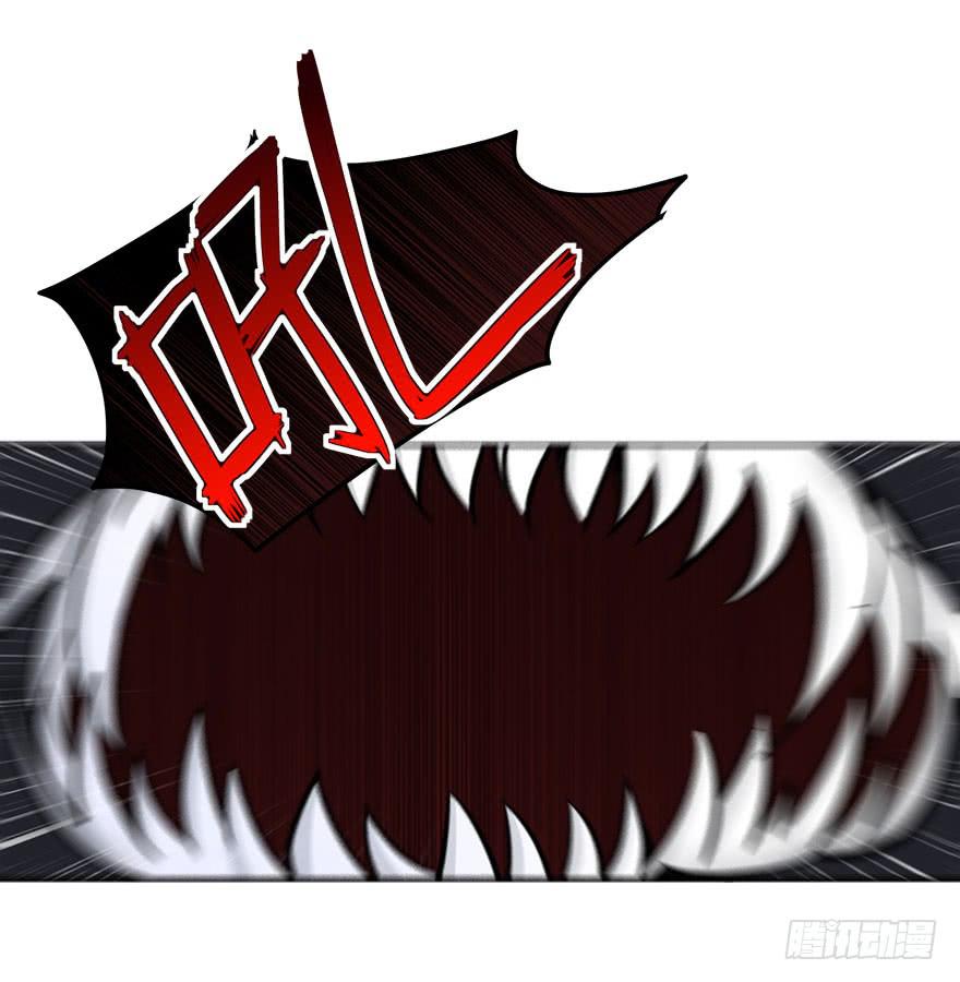 11 任务NO.1神秘男孩（二）(1/2)-第11话