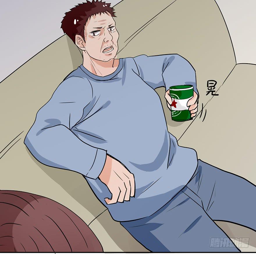 101 大凶！！-第101话