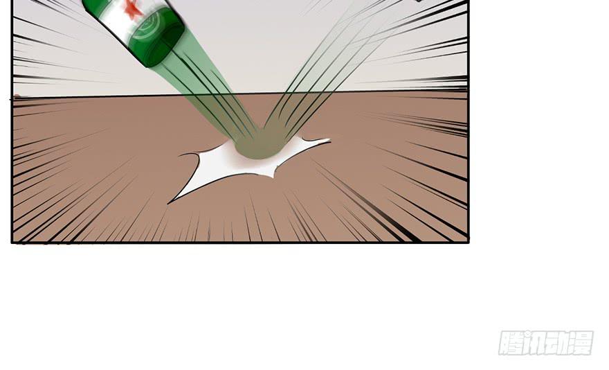 101 大凶！！-第101话