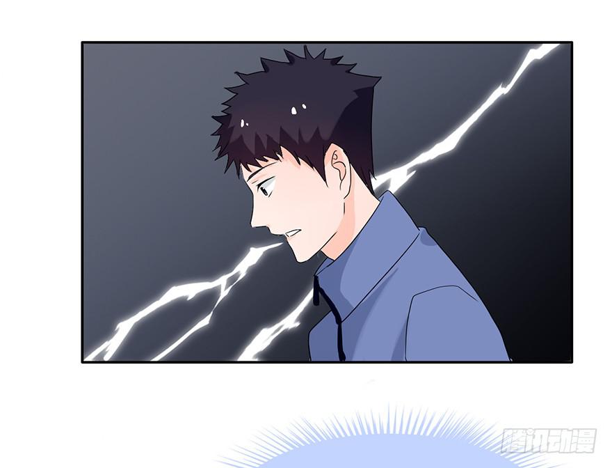 101 大凶！！-第101话