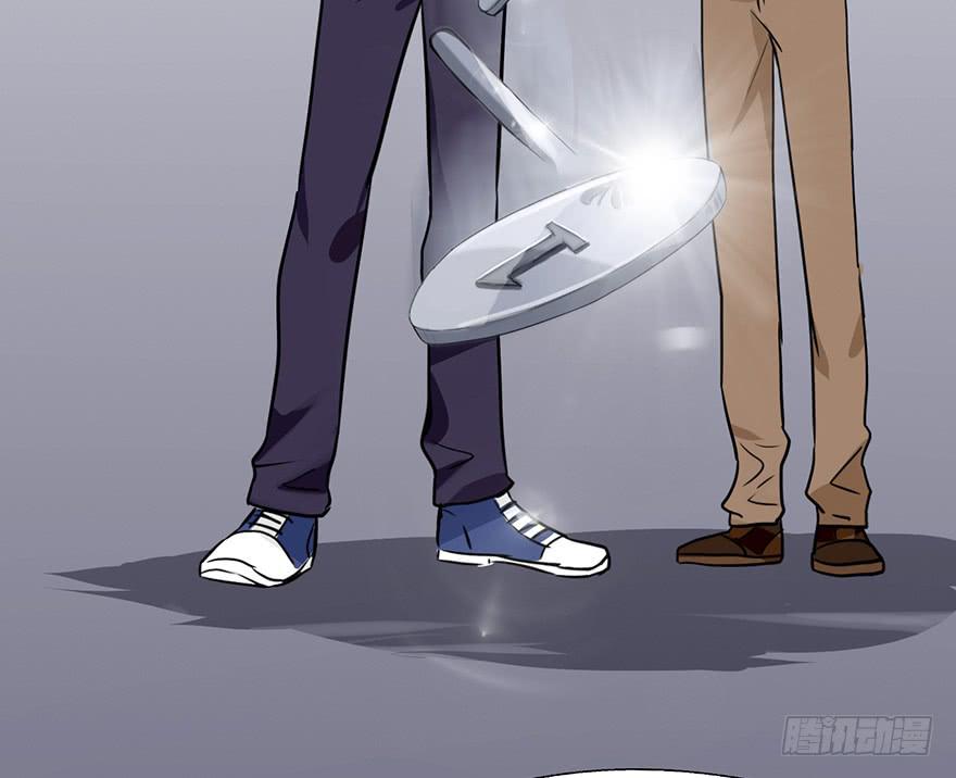 101 大凶！！-第101话