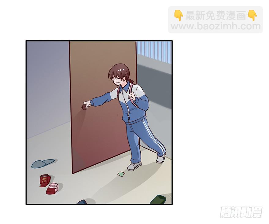 101 大凶！！-第101话