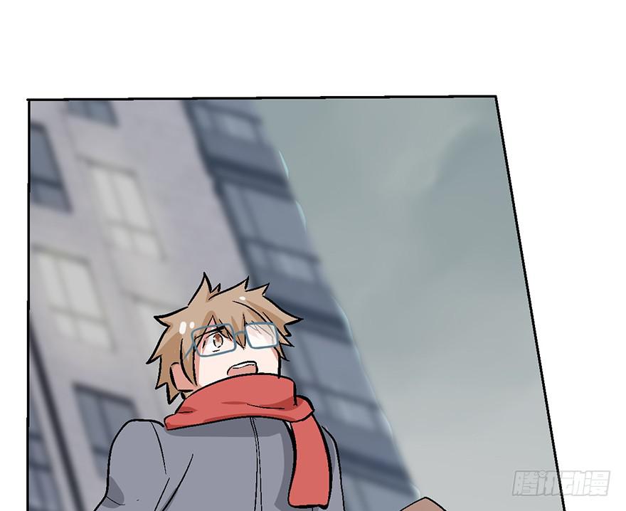 103 你究竟是谁-第103话