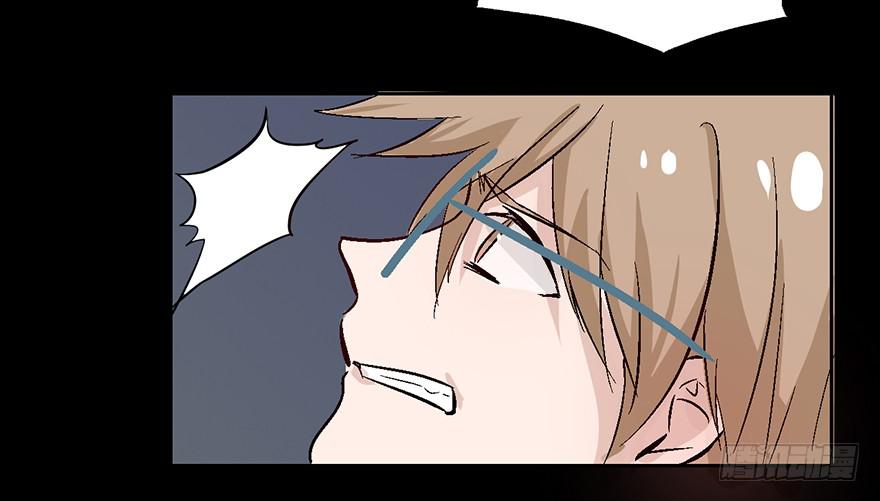 103 你究竟是谁-第103话