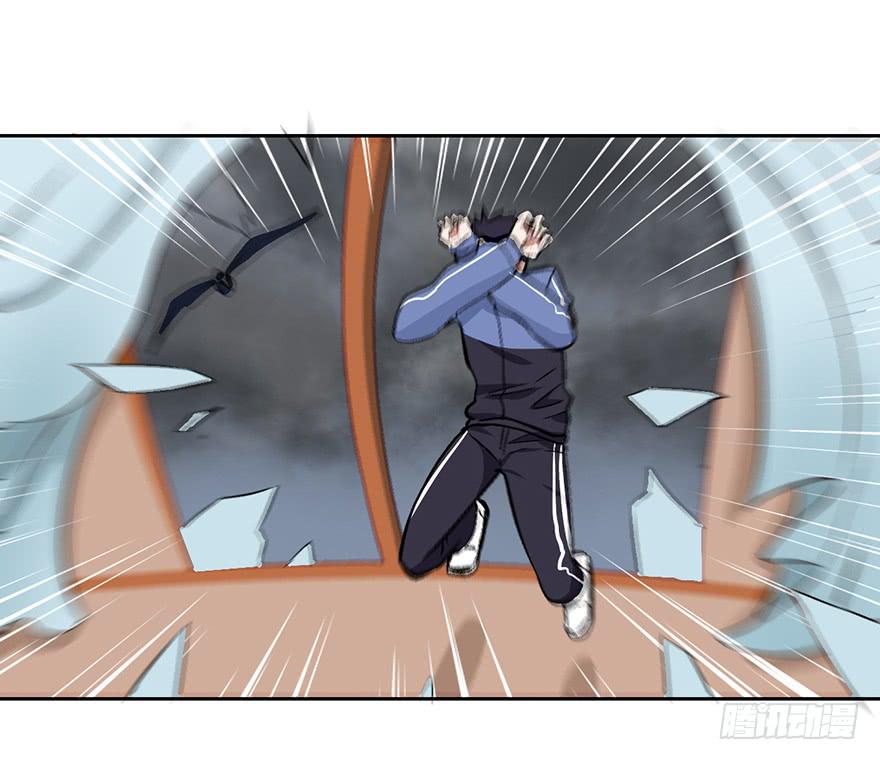 103 你究竟是谁-第103话