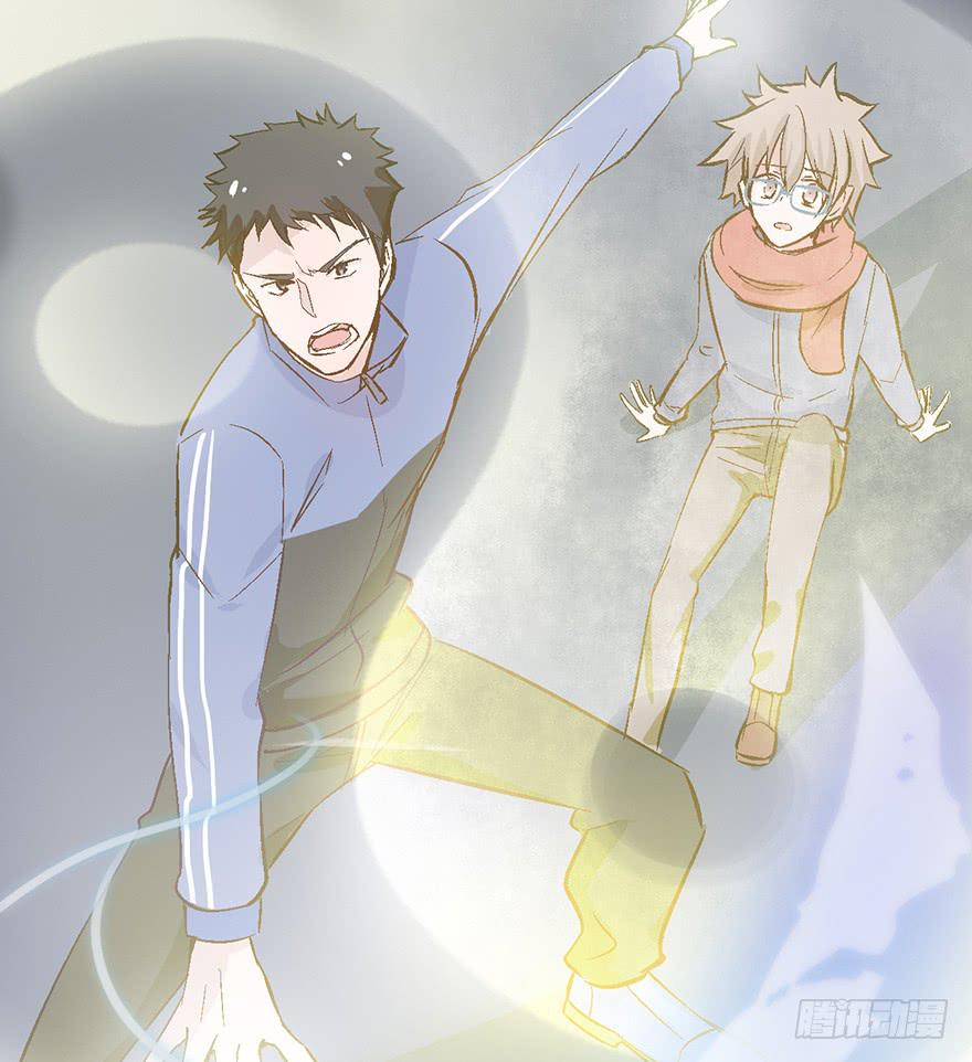 103 你究竟是谁-第103话