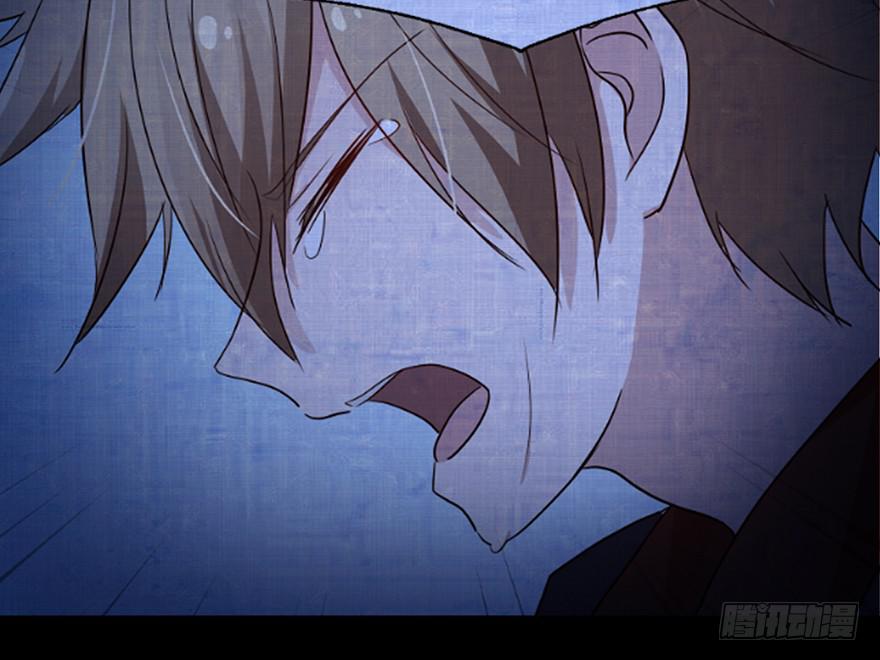 105 我相信她不是恶鬼-第105话