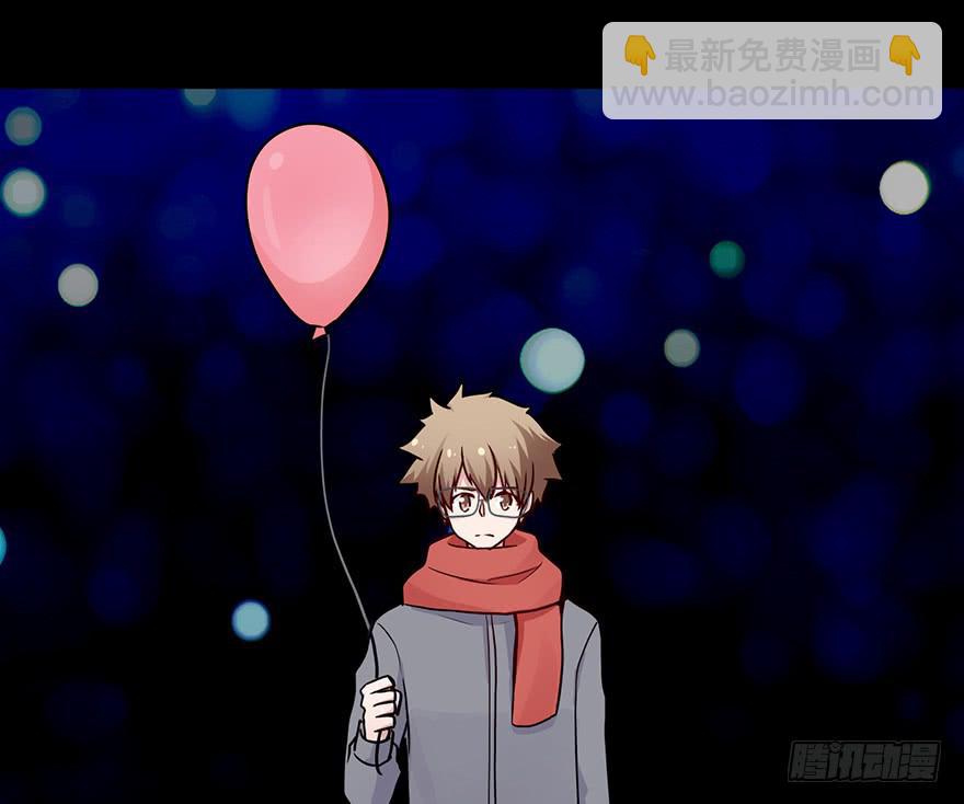 105 我相信她不是恶鬼-第105话