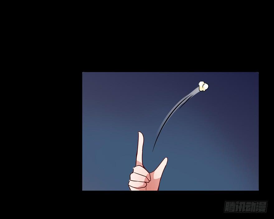 109 世事无常-第109话