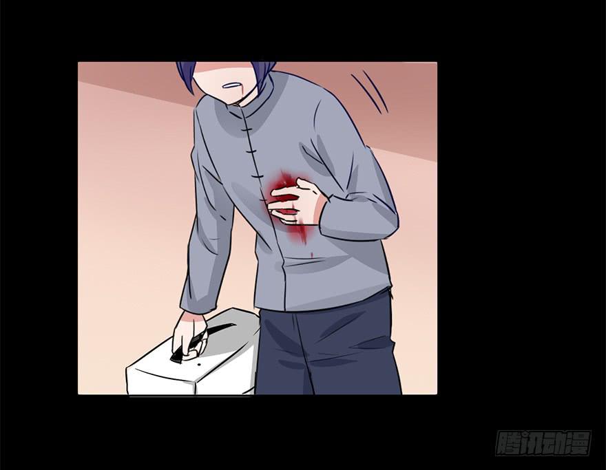 109 世事无常-第109话