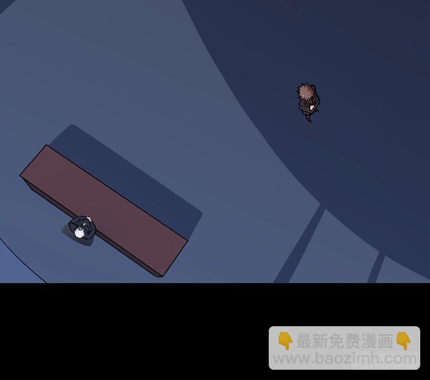 111 可我需要他-第111话