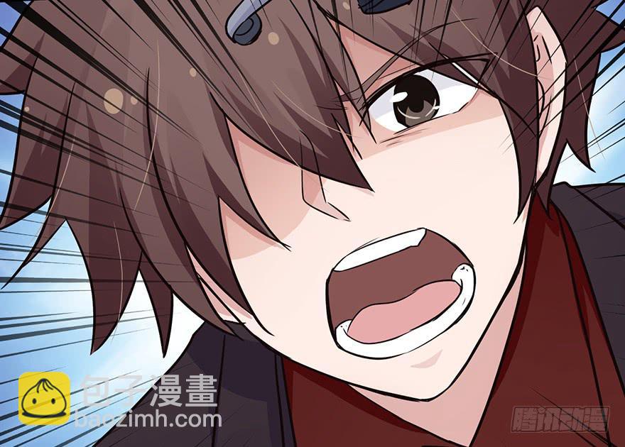 111 可我需要他-第111话