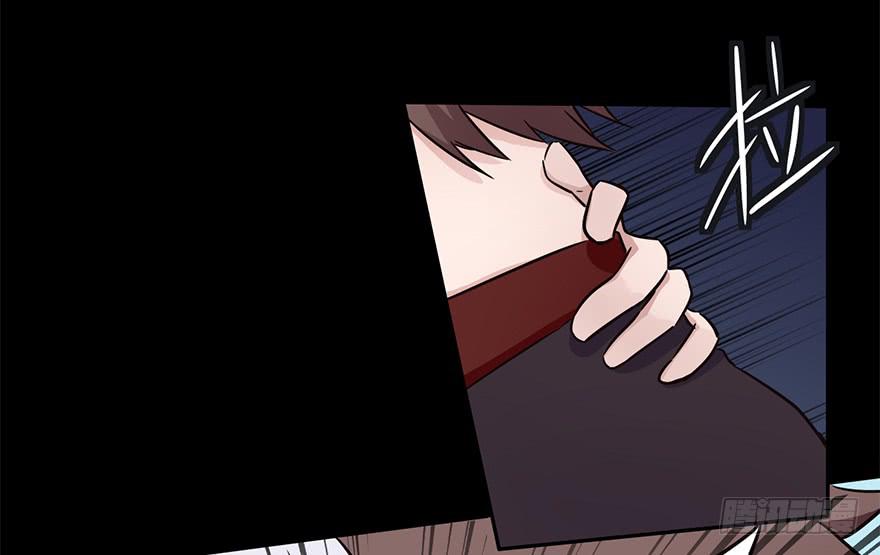 111 可我需要他-第111话