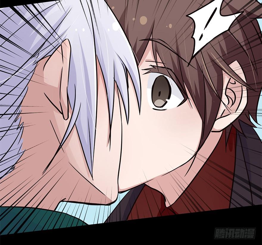 111 可我需要他-第111话