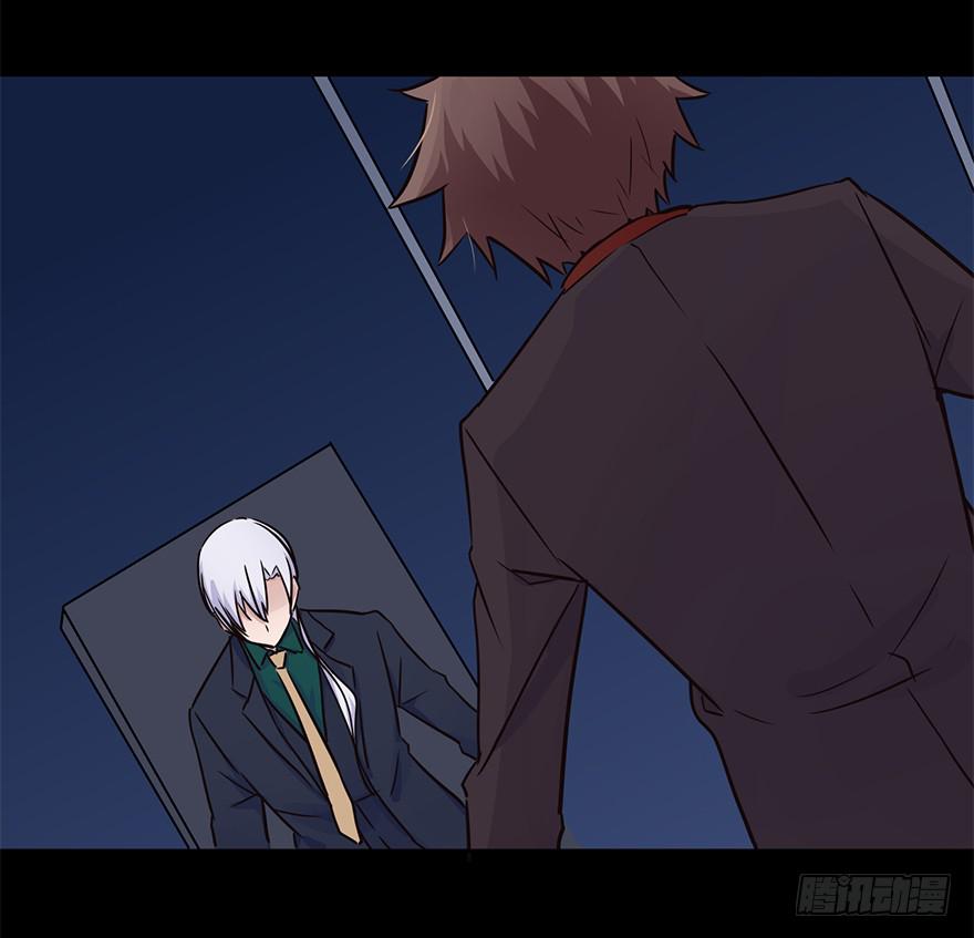 111 可我需要他-第111话