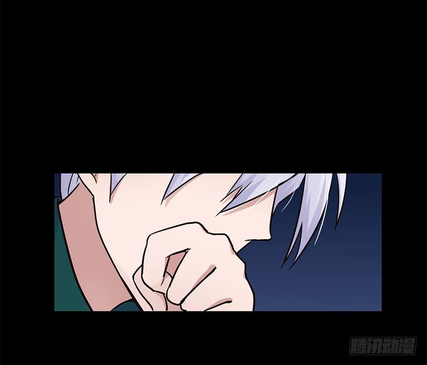 111 可我需要他-第111话