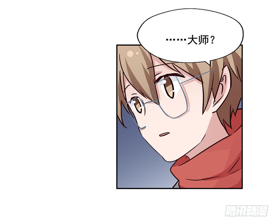 113 可怜天下父母心(1/2)-第113话