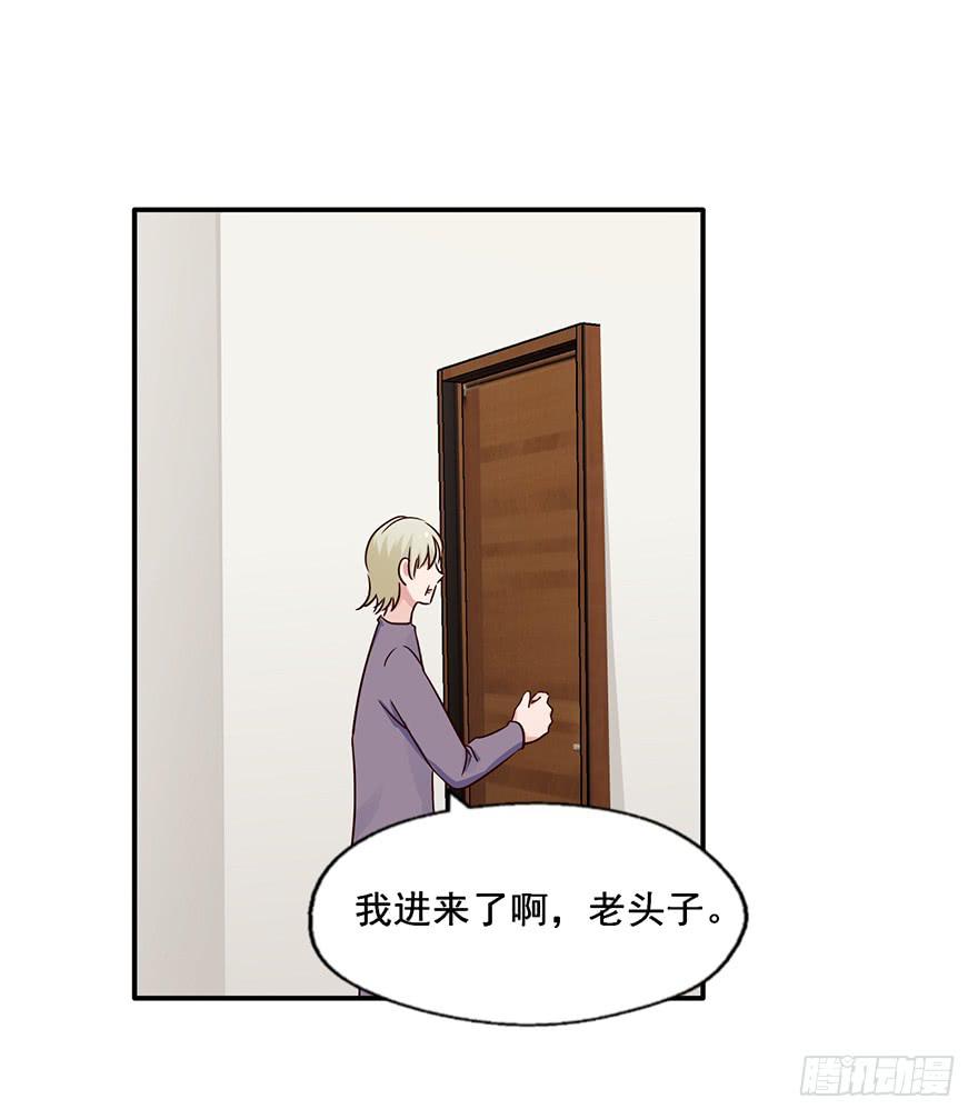 113 可怜天下父母心(1/2)-第113话