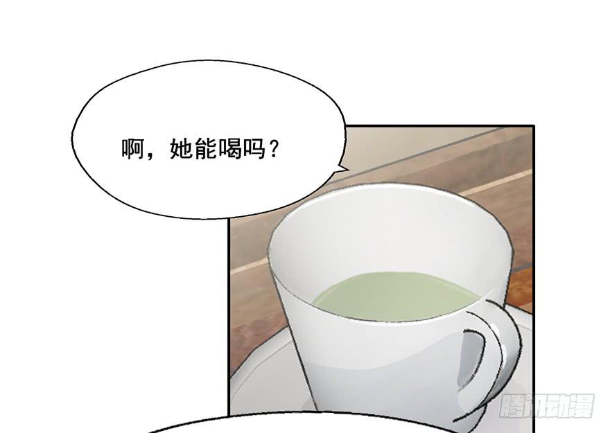 113 可怜天下父母心(1/2)-第113话