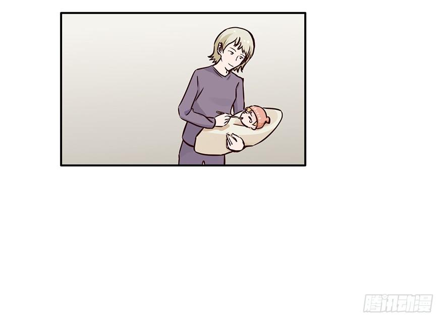 113 可怜天下父母心(1/2)-第113话