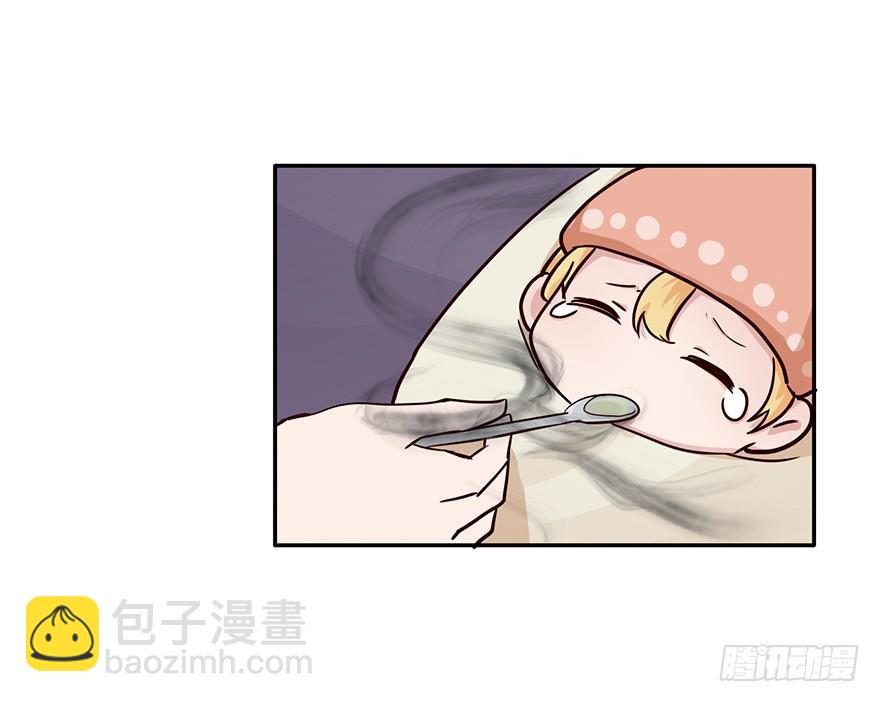 113 可怜天下父母心(1/2)-第113话