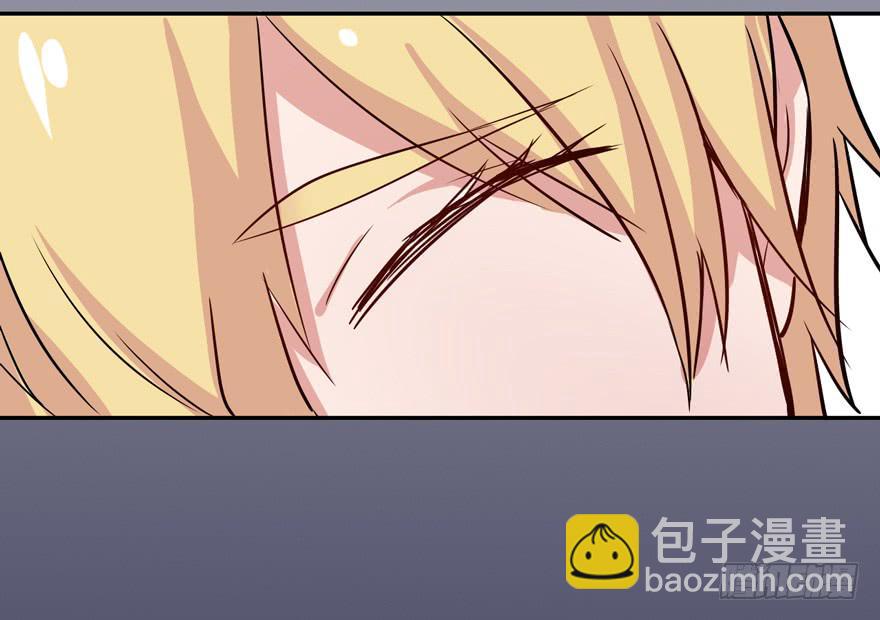 奔跑吧，阴差！ - 117 我究竟做了什么... - 6