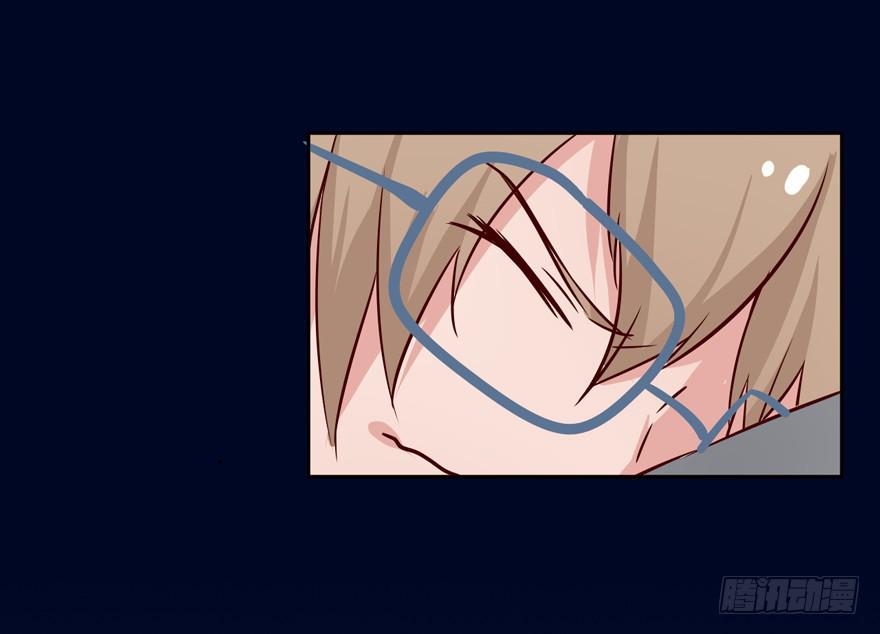 奔跑吧，阴差！ - 117 我究竟做了什么... - 4