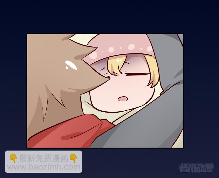 奔跑吧，阴差！ - 117 我究竟做了什么... - 5