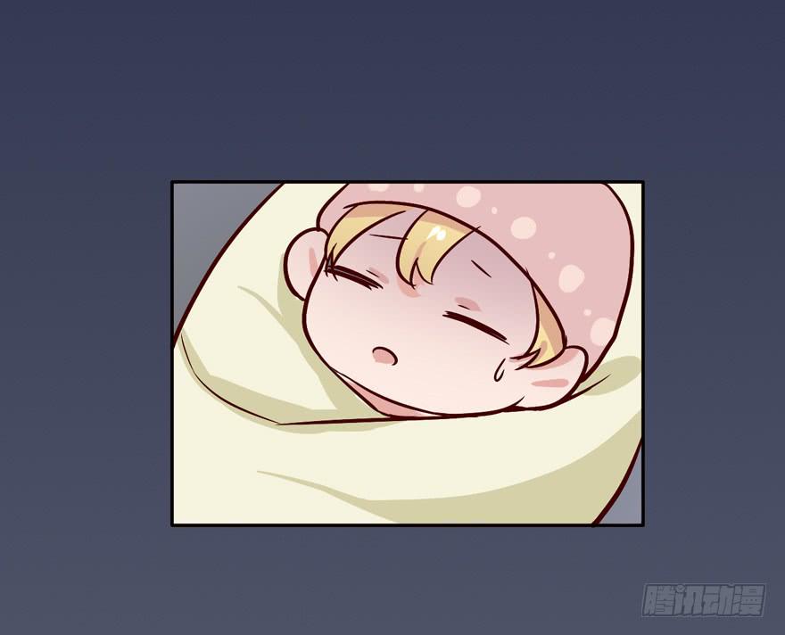 奔跑吧，阴差！ - 117 我究竟做了什么... - 7