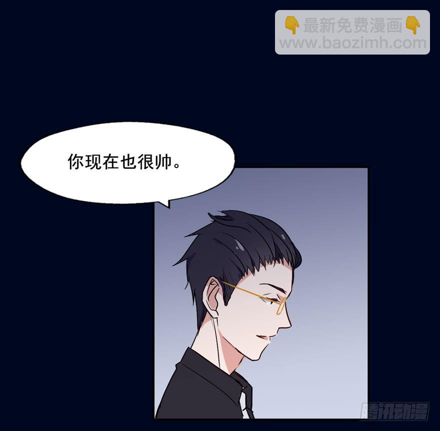 奔跑吧，阴差！ - 119 现代化的修仙(1/2) - 6