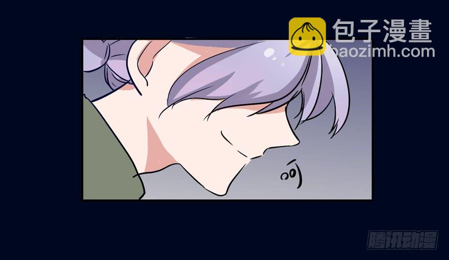 奔跑吧，阴差！ - 119 现代化的修仙(2/2) - 1