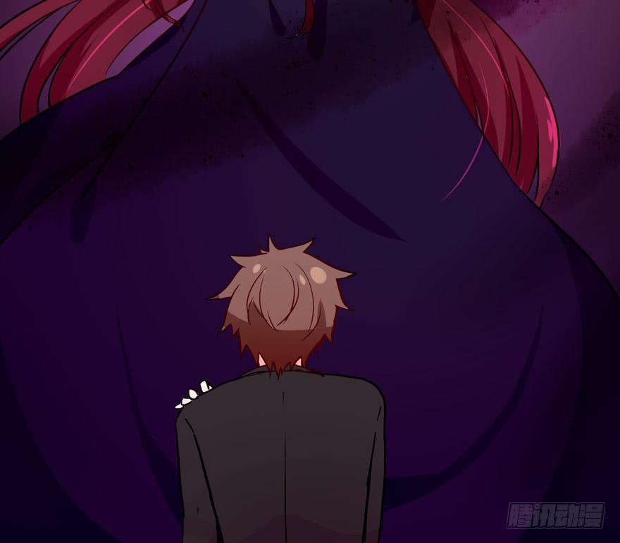 奔跑吧，阴差！ - 121 你吻技实在太差了(1/2) - 2