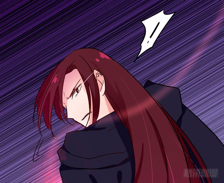 奔跑吧，阴差！ - 121 你吻技实在太差了(1/2) - 6