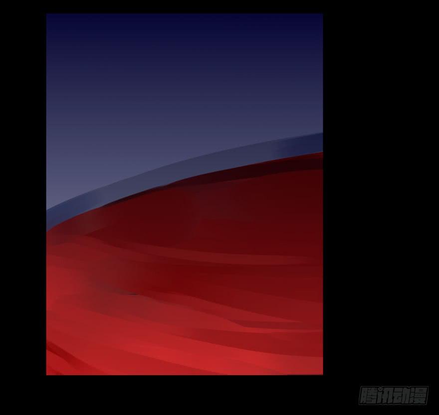 奔跑吧，阴差！ - 121 你吻技实在太差了(1/2) - 3