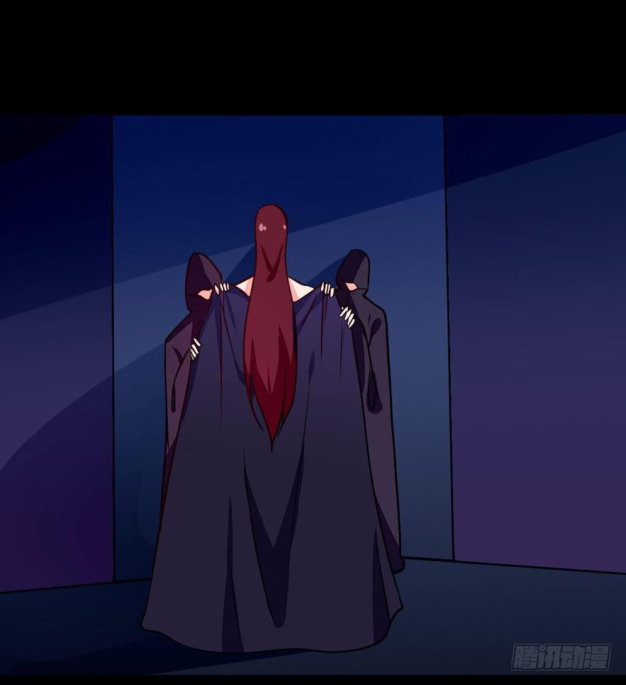 奔跑吧，阴差！ - 121 你吻技实在太差了(1/2) - 6