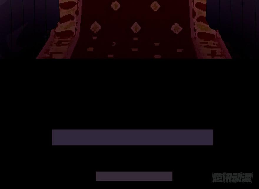 奔跑吧，阴差！ - 121 你吻技实在太差了(1/2) - 6