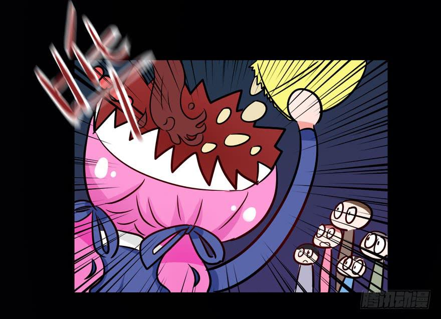 奔跑吧，阴差！ - 123 地府幼儿园(1/2) - 4