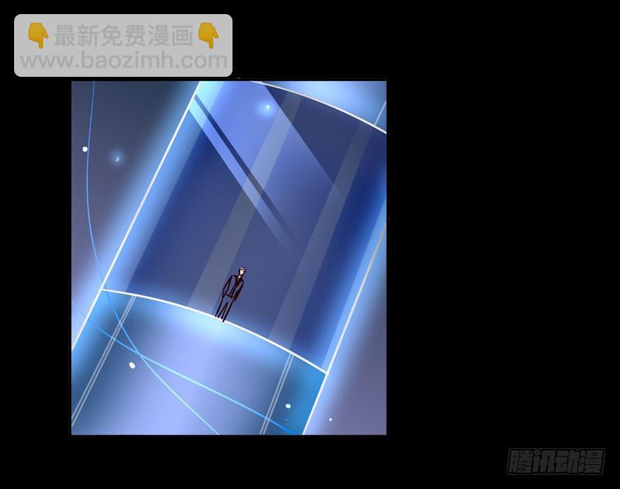 奔跑吧，阴差！ - 123 地府幼儿园(1/2) - 7