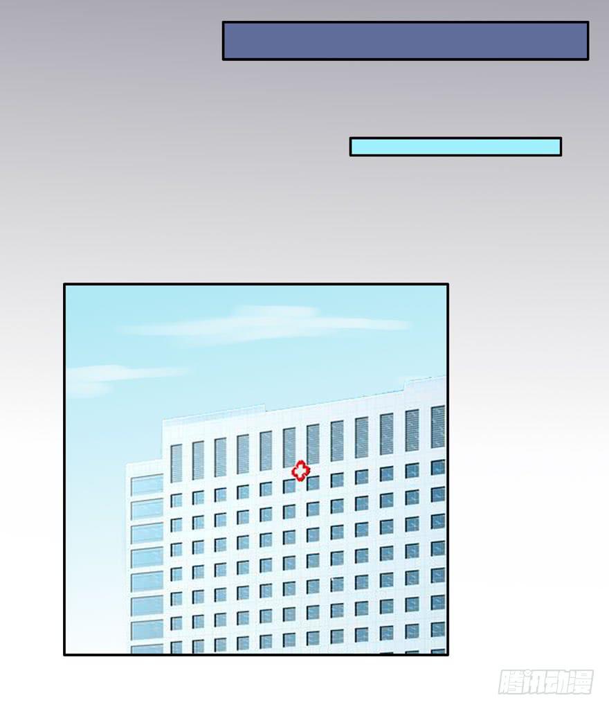 奔跑吧，阴差！ - 123 地府幼儿园(1/2) - 7