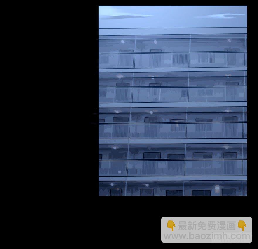 奔跑吧，阴差！ - 125 我究竟还能坚持多久 - 2