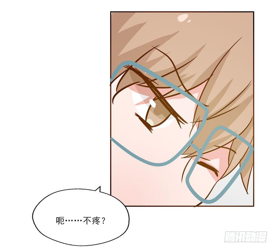 奔跑吧，阴差！ - 127 他根本就不是人 - 1